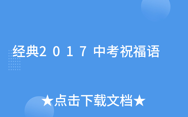 (jng)2017пףZ