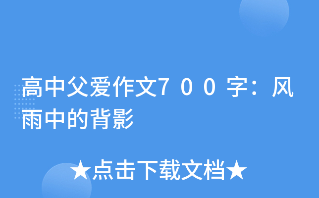 и(i)700֣L(fng)еıӰ