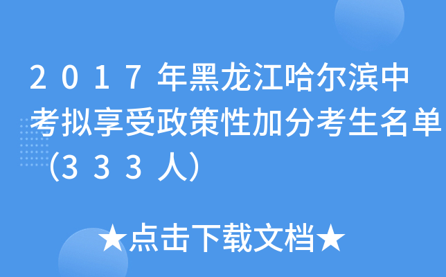 2017IпMԼӷֿΣ333ˣ