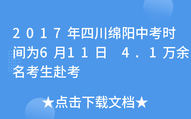 2017Ĵdпrg611 4.1f