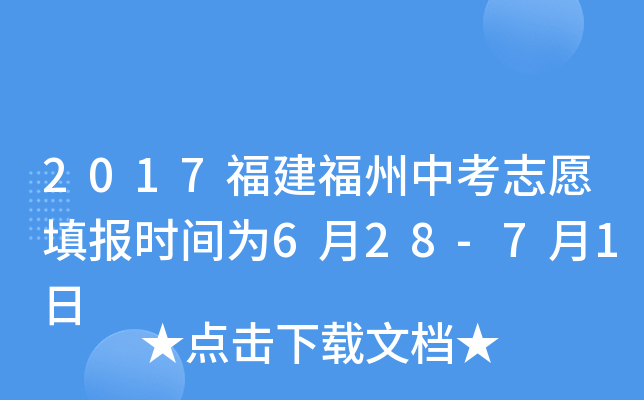 2017п־Ըrg628-71