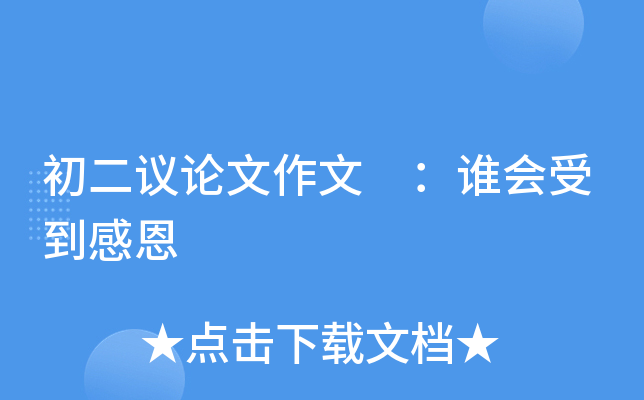 hՓ l(shu)(hu)ܵж