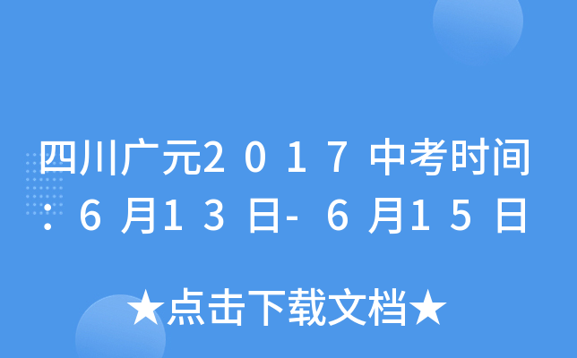 ĴVԪ2017пrg613-615