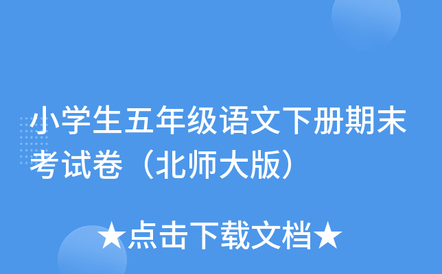СW꼉Zĩԇ棩