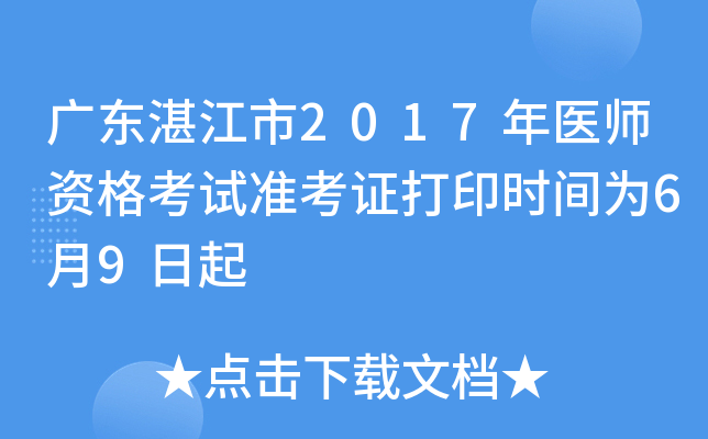 V|տ2017t(y)YԇʿCӡrg69
