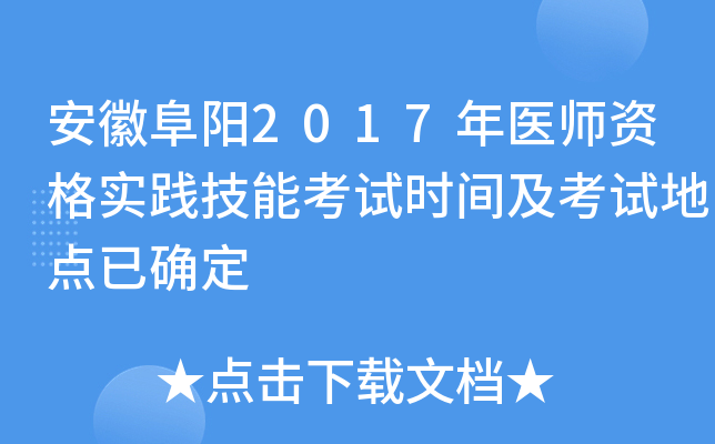 ո2017t(y)Y`ܿԇrgԇcѴ_