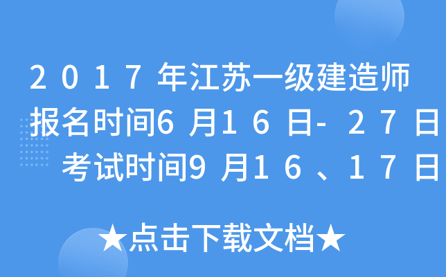 2017꽭Kһ쎟rg616-27 ԇrg91617
