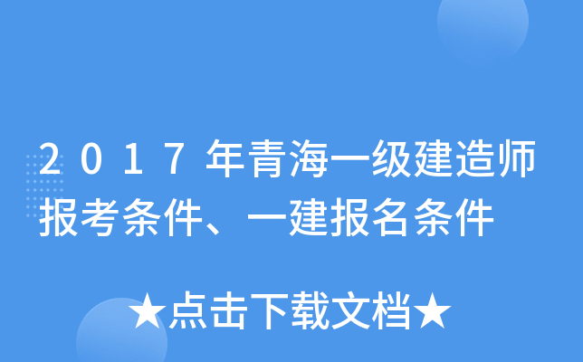 2017ຣһ쎟󿼗lһl