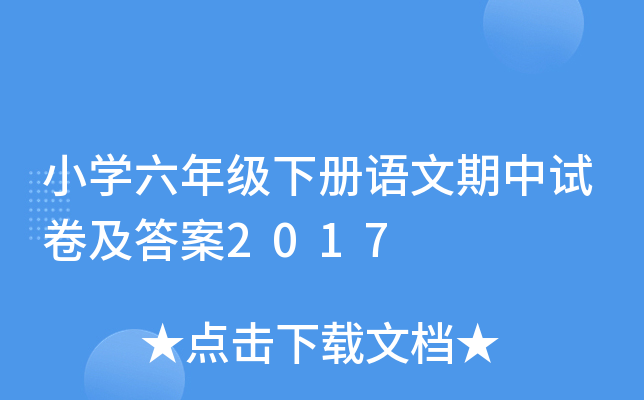 СW(xu)꼉(j)(c)Z(y)ԇ2017