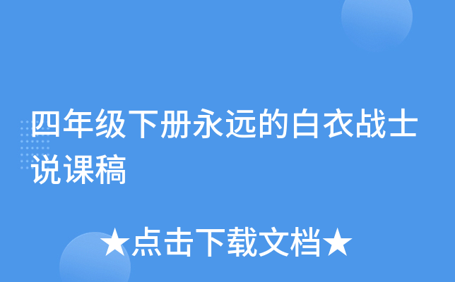 꼉(j)(c)h(yun)İ(zhn)ʿf(shu)n
