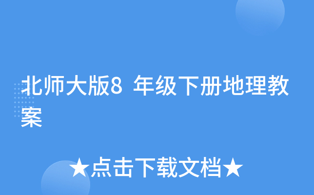 8꼉(j)(c)̰