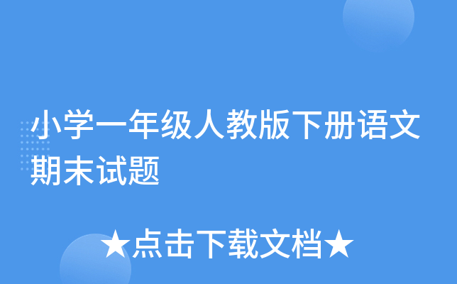 СWһ꼉˽̰Zĩԇ}
