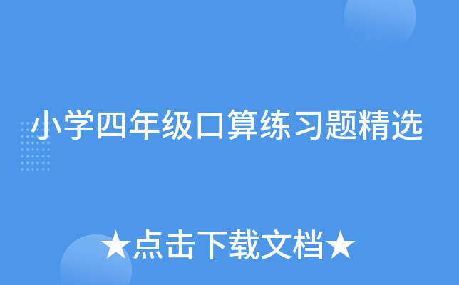 СW(xu)꼉㾚(x)}x