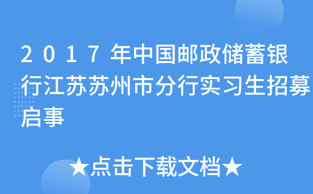 2017Ї](ch)yнKKзЌ(sh)(x)ļ