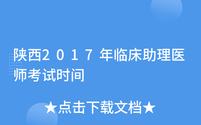2017Rt(y)ԇrg