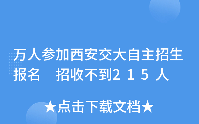 f˅ ղ215