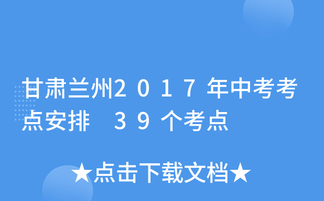 Cm2017пc 39c