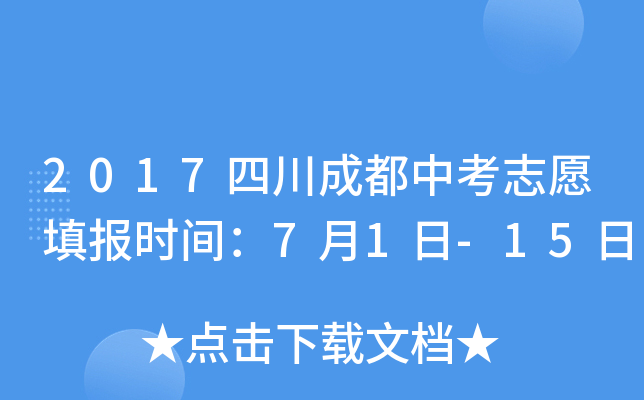 2017Ĵɶп־Ըrg71-15