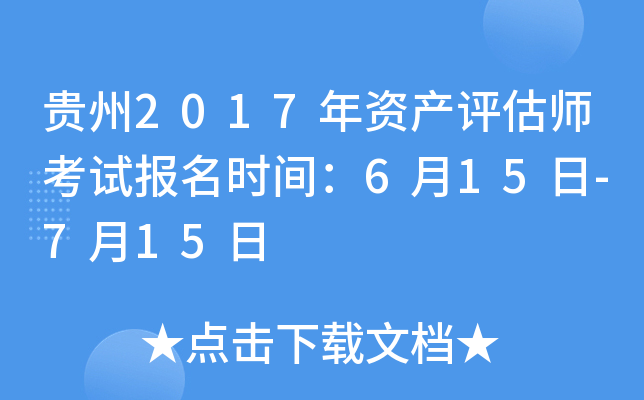 F2017Ya(chn)uԇrg615-715
