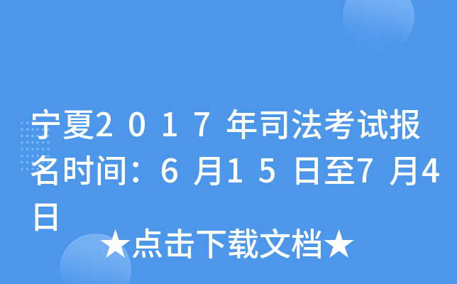 2017˾ԇrg61574