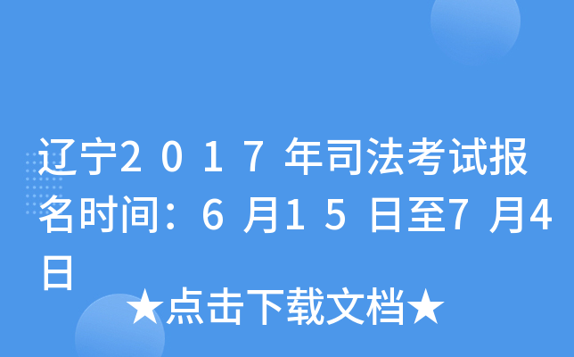 |2017˾ԇrg61574