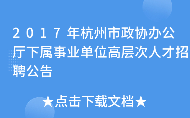2017꺼f(xi)kdI(y)λߌӴ˲Ƹ