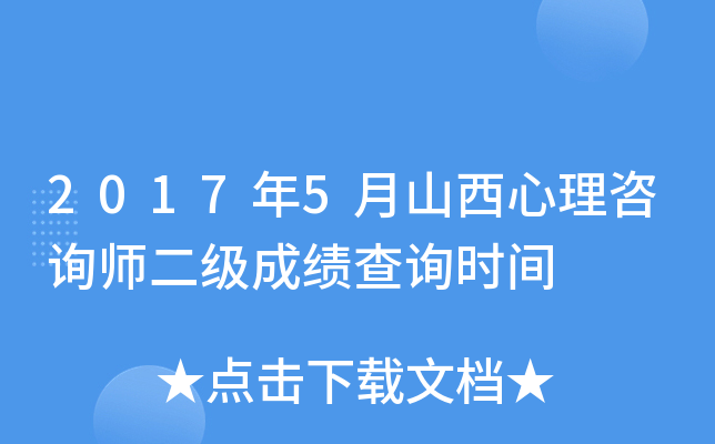 20175ɽԃɿԃrg