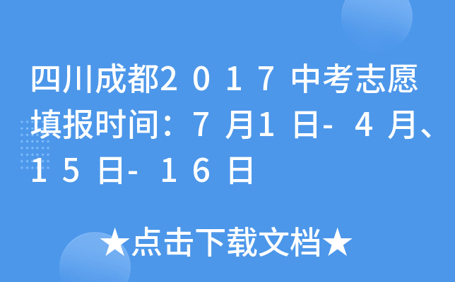 Ĵɶ2017п־Ըrg71-415-16