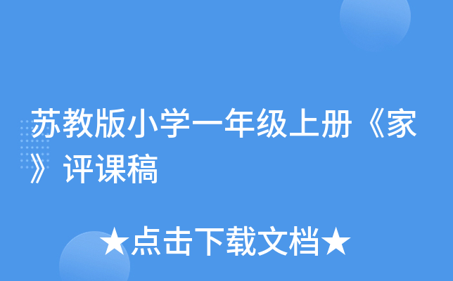 K̰СW(xu)һ꼉σԡҡun
