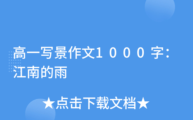 һ1000֣ϵ