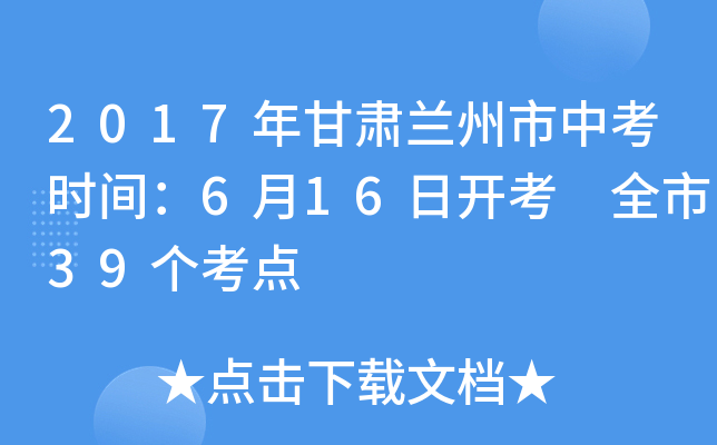2017Cmпr(sh)g616_(ki) ȫ39(g)c(din)