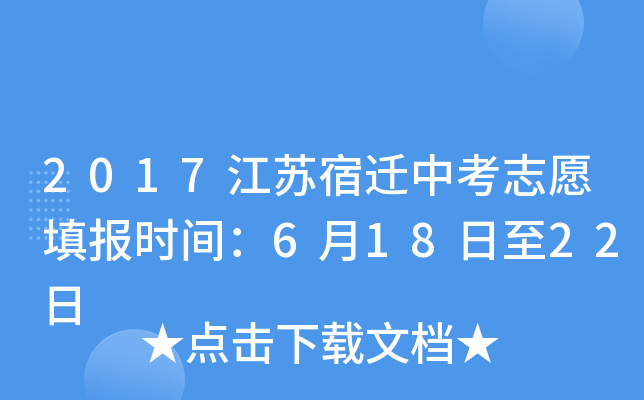 2017Kwп־Ըrg61822