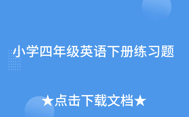 СW(xu)꼉(j)ӢZ(y)(c)(x)}