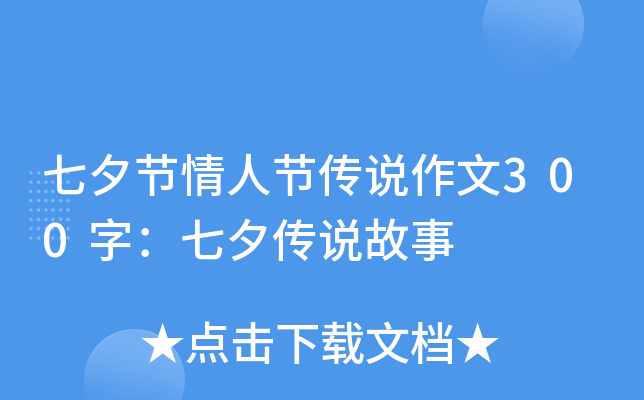 Ϧ(ji)˹(ji)f300֣Ϧf