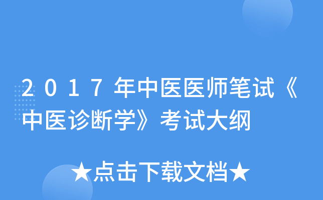 2017t(y)t(y)Pԇt(y)\W(xu)ԇV