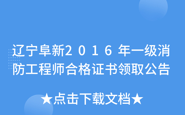 |2016һ̎ϸCI(lng)ȡ