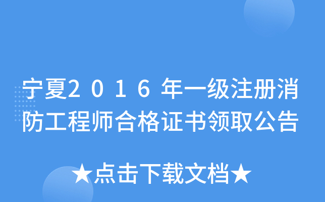 2016һע̎ϸCI(lng)ȡ