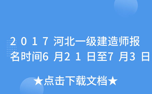 2017ӱһ쎟rg62173