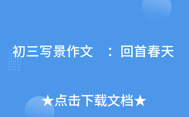 (xi) ״