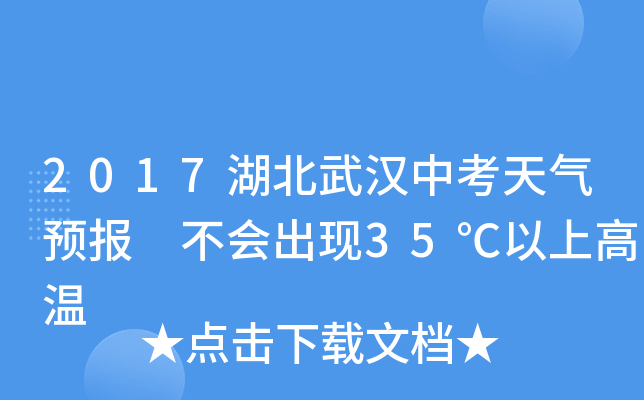 2017hпA(y)(bo) (hu)F(xin)35ϸߜ