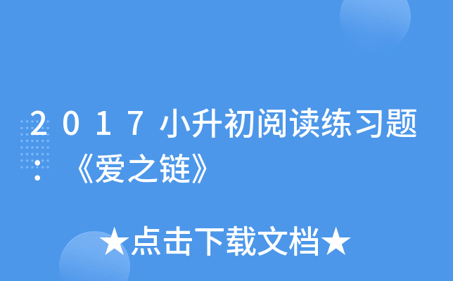 2017Сx(x)}֮朡