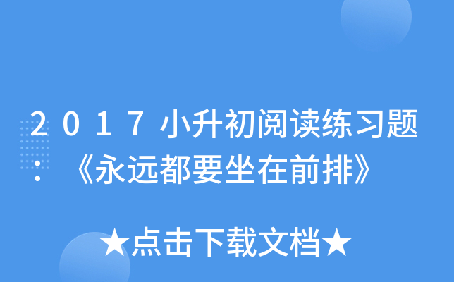 2017Сx(x)}h(yun)Ҫǰš