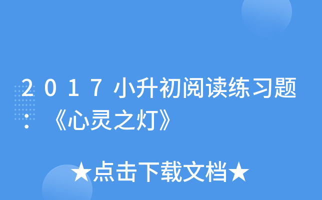 2017Сx(x)}`֮