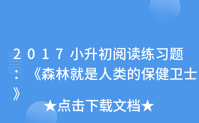 2017Сx(x)}ɭ־ıl(wi)ʿ