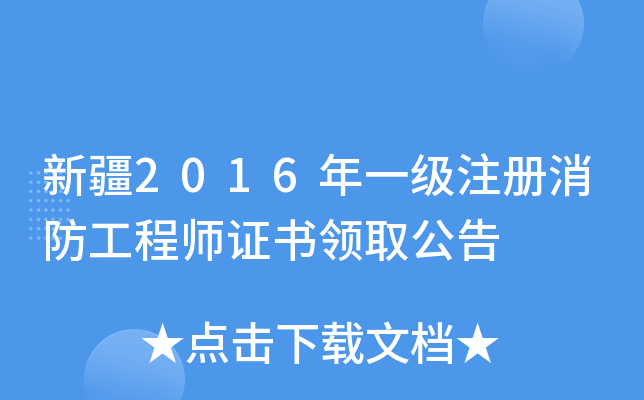 ½2016һע̎CI(lng)ȡ