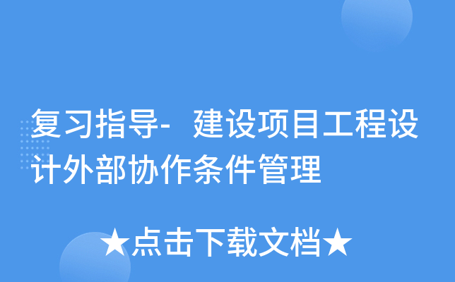 (f)(x)ָ(do)-O(sh)(xing)ĿO(sh)Ӌⲿf(xi)l