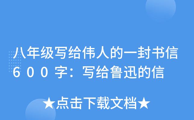 꼉(j)(xi)o˵һ(sh)600֣(xi)oѸ