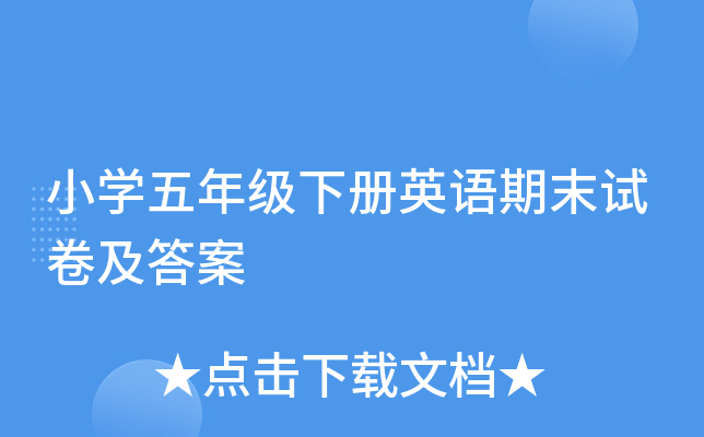 СW(xu)꼉ӢZĩԇ