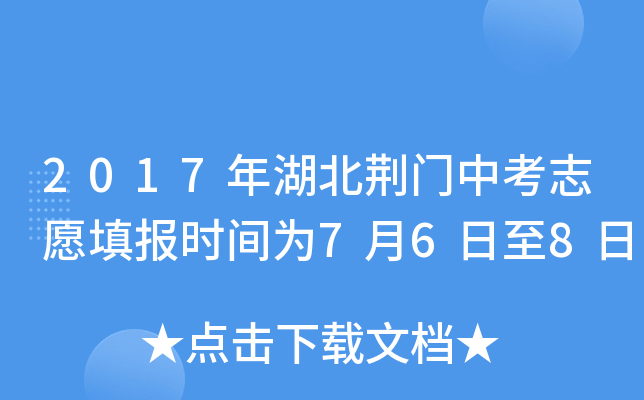 2017GTп־Ը(bo)r(sh)g768