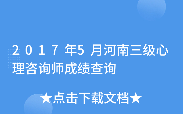 20175ºԃɿԃ